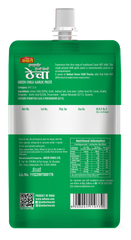Ambari Green Chilli Thecha Pouch