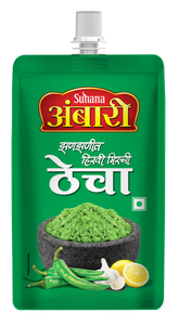 Ambari Green Chilli Thecha Pouch