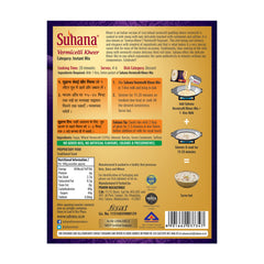Suhana Vermicelli Kheer Mix Box