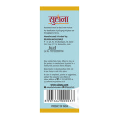 Suhana Butter Milk (Chaas) Masala 100g Sprinkler