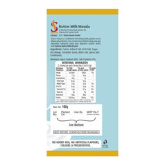 Suhana Butter Milk (Chaas) Masala 100g Sprinkler