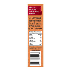 Suhana Egg Curry Masala 100g Box
