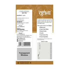 Suhana Jeera Whole 200g Pouch