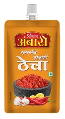 Ambari Kolhapuri Thecha Pouch