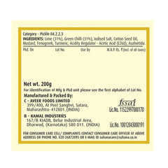 Pravin Lime - Chilli Pickle Jar