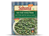 Suhana Mutter Methi Malai Spice Mix Pouch