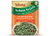Suhana Mutter Methi Malai No Onion No Garlic Spice Mix Pouch