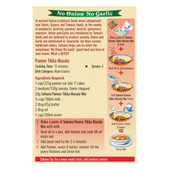 Suhana Paneer Tikka No Onion No Garlic Spice Mix Pouch