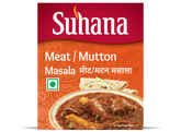 Suhana Mutton (Meat) Masala 1kg Jar