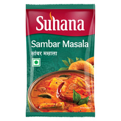 Suhana Sambar Masala Pouch