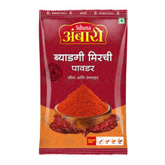 Suhana Byadgi Chilli Powder Pouch