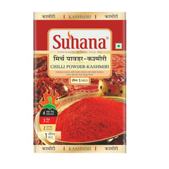 Suhana Kashmiri Chilli Powder Box