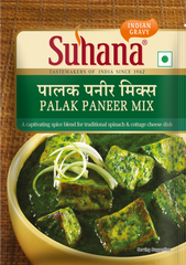 Suhana Palak Paneer Masala Spice Mix Pouch