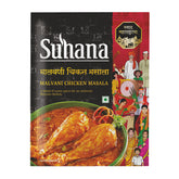 Suhana Malvani Chicken Masala Pouch