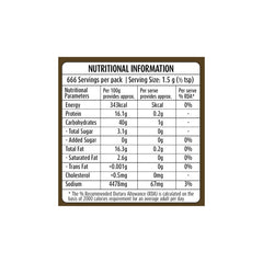 Suhana Super Garam Masala Pet Jar