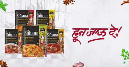 Maharashtrian Masala Range