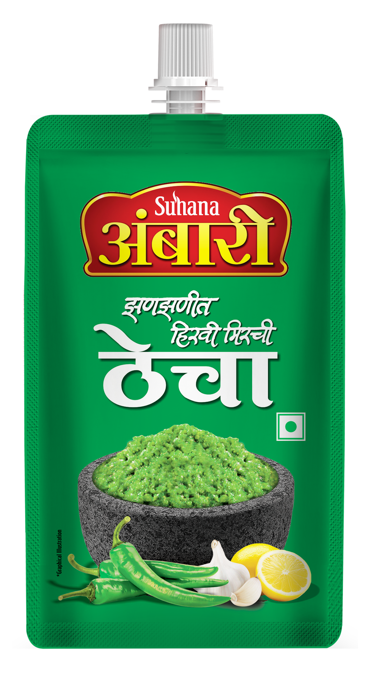 Ambari Green Chilli Thecha Pouch
