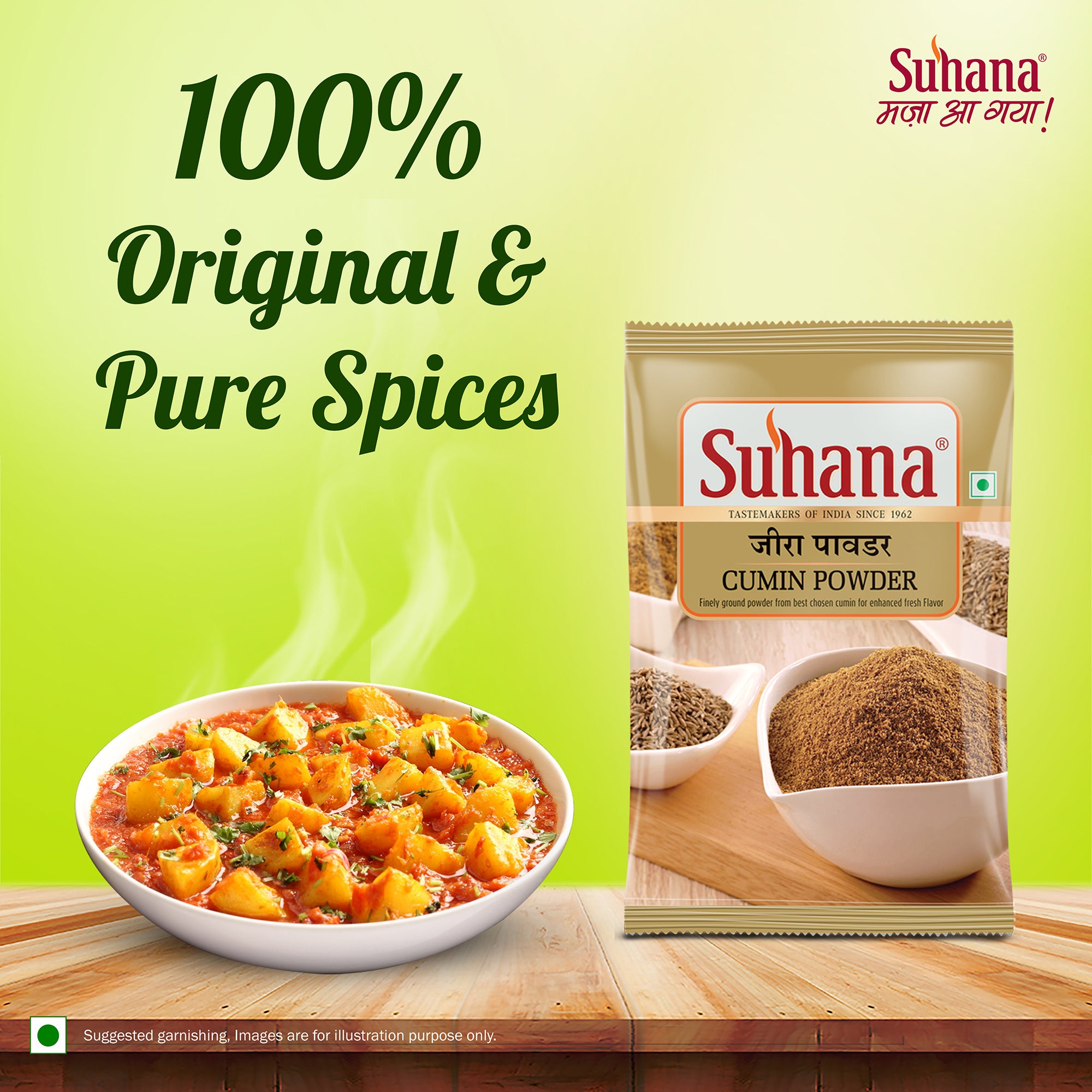 Suhana Cumin Powder 50g Pouch