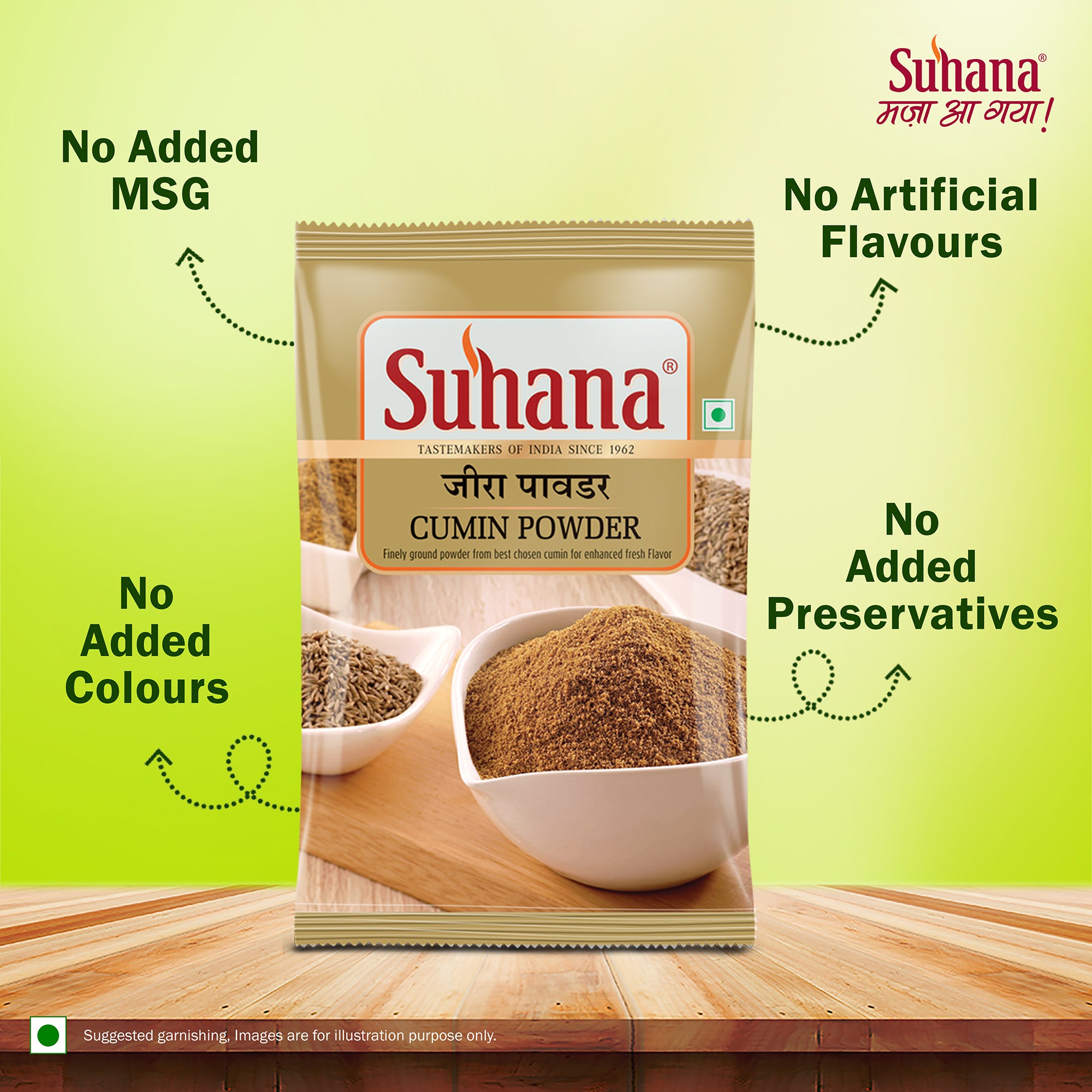 Suhana Cumin Powder 50g Pouch