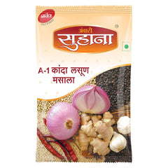 Suhana A-1 Kanda Lasun Masala Pouch