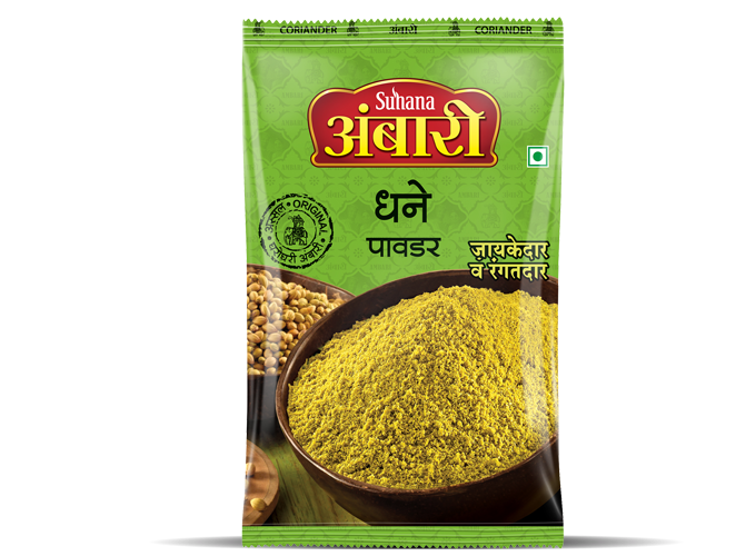 Ambari Coriander Powder 100g Pouch