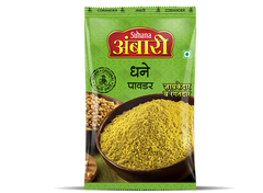 Ambari Coriander Powder 100g Pouch