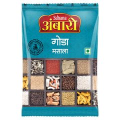 Ambari Goda Masala Pouch