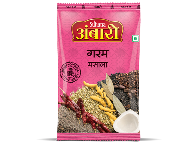 Ambari Garam Masala Pouch