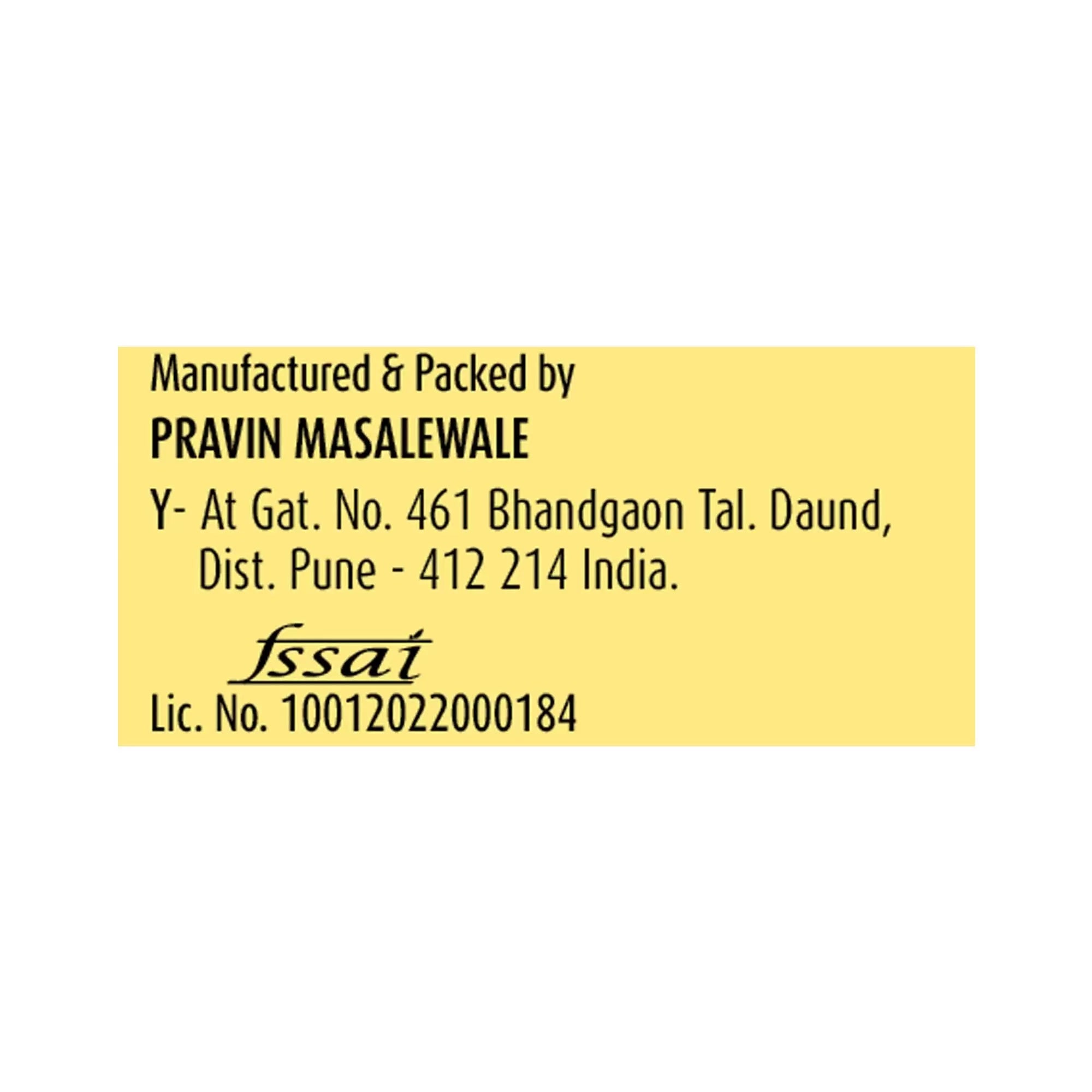 Ambari Turmeric Powder Pouch