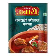 Ambari Varhadi Special Masala Pouch