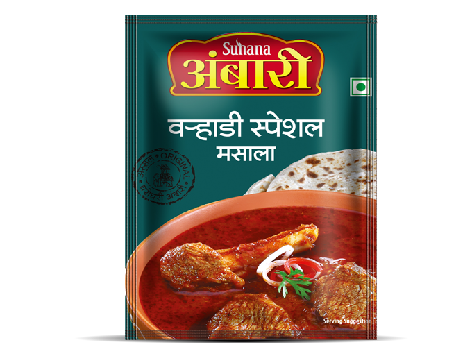 Ambari Varhadi Special Masala Pouch