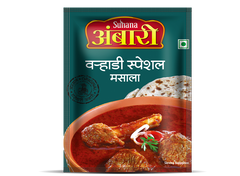 Ambari Varhadi Special Masala Pouch