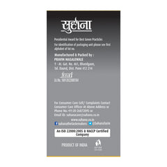 Suhana Black Pepper Powder 100g Sprinkler