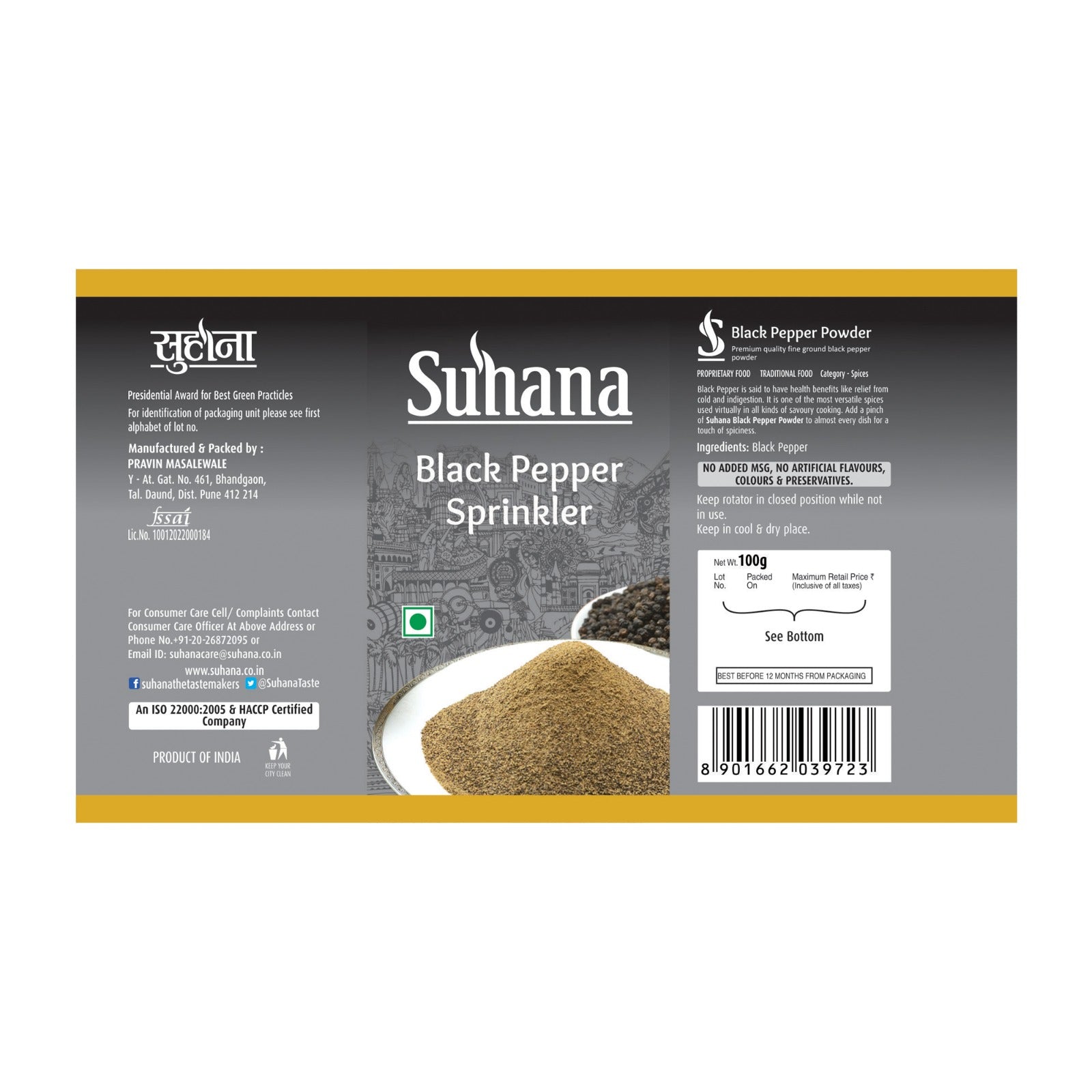 Suhana Black Pepper Powder 100g Sprinkler