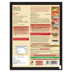 Suhana Ready-to-cook Paneer Chilli Gravy Ready Mix Pouch