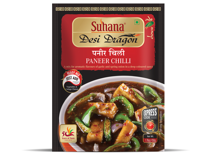 Suhana Ready-to-cook Paneer Chilli Gravy Ready Mix Pouch