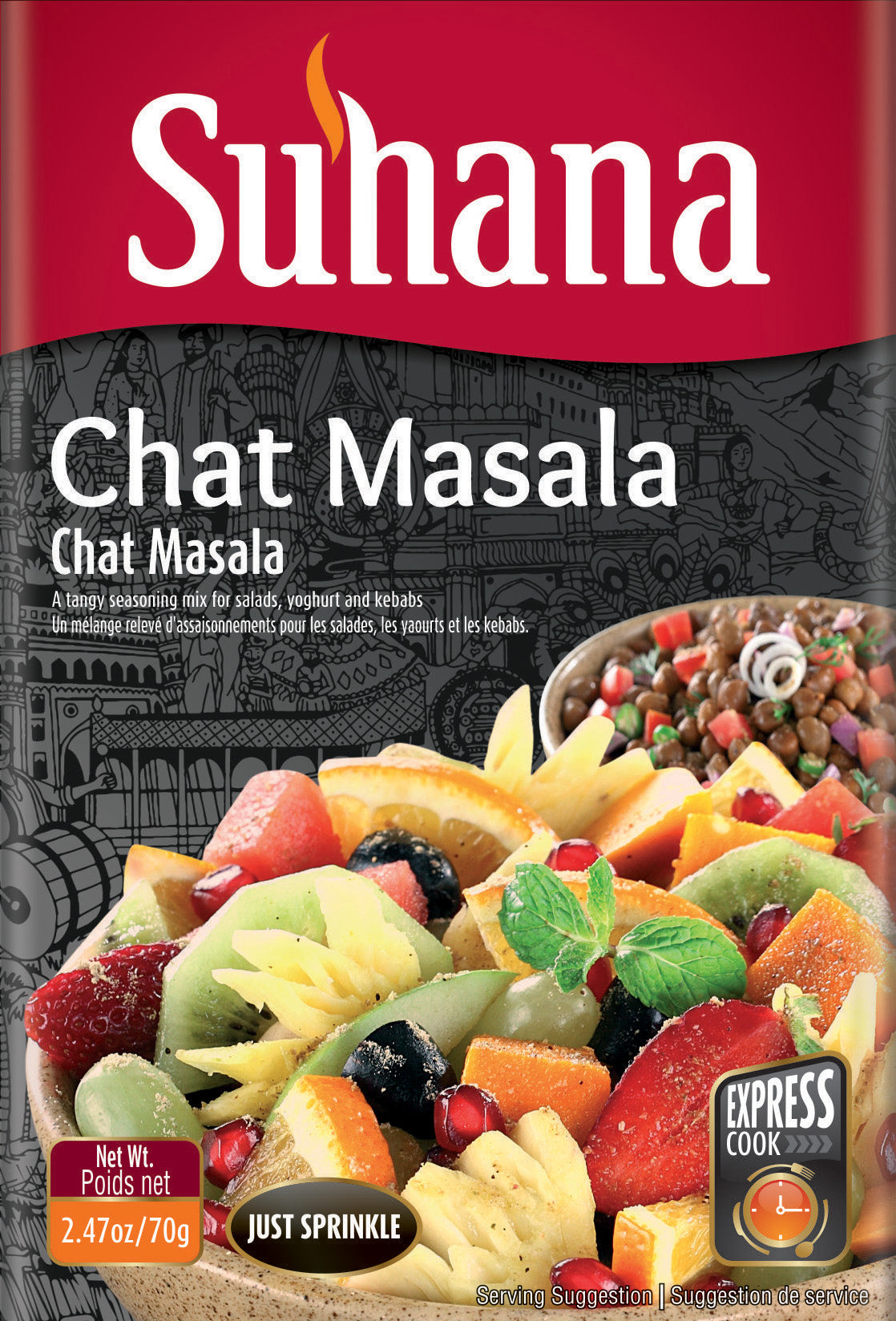 Suhana Chat masala 50gm box