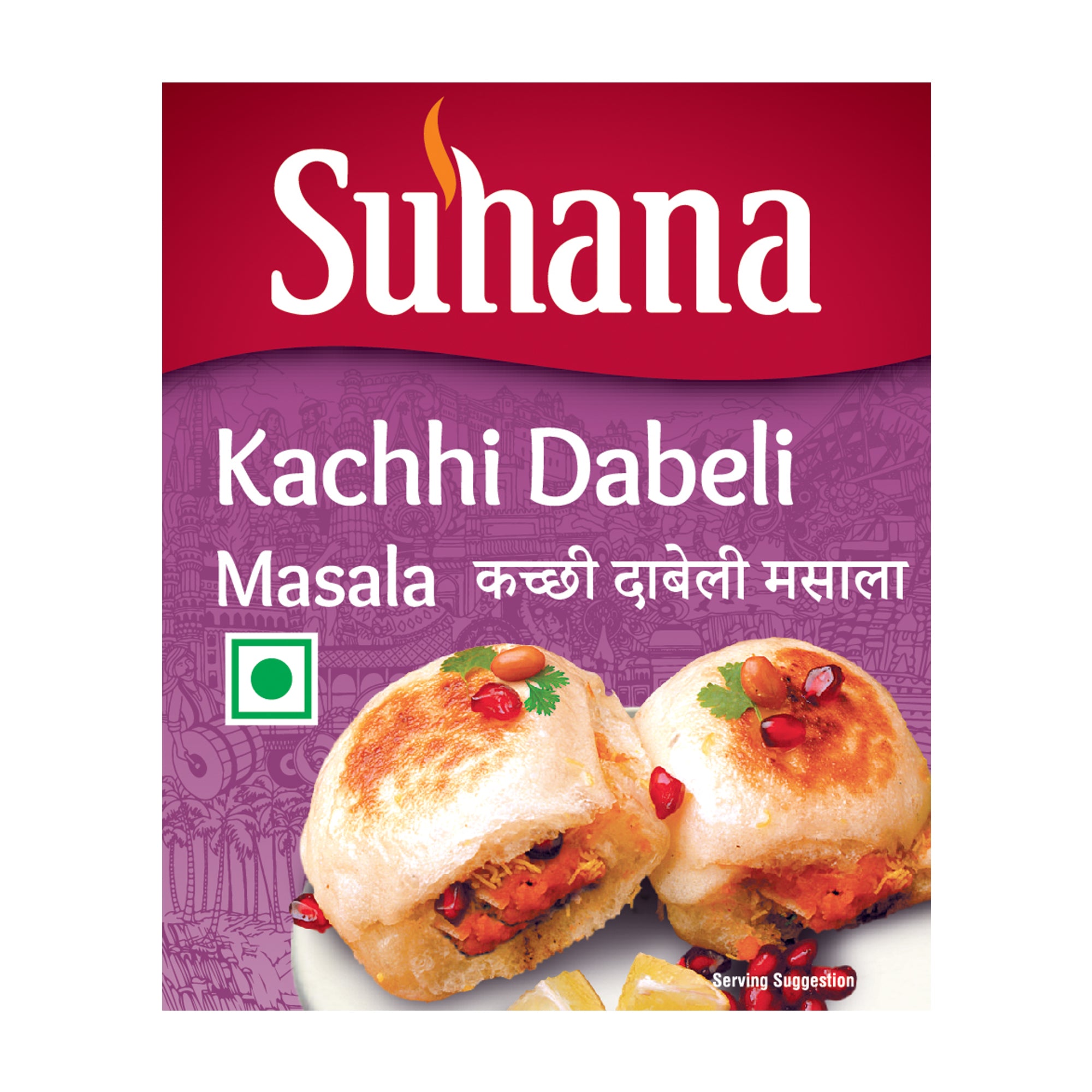 Suhana Kachhi Dabeli Masala Jar