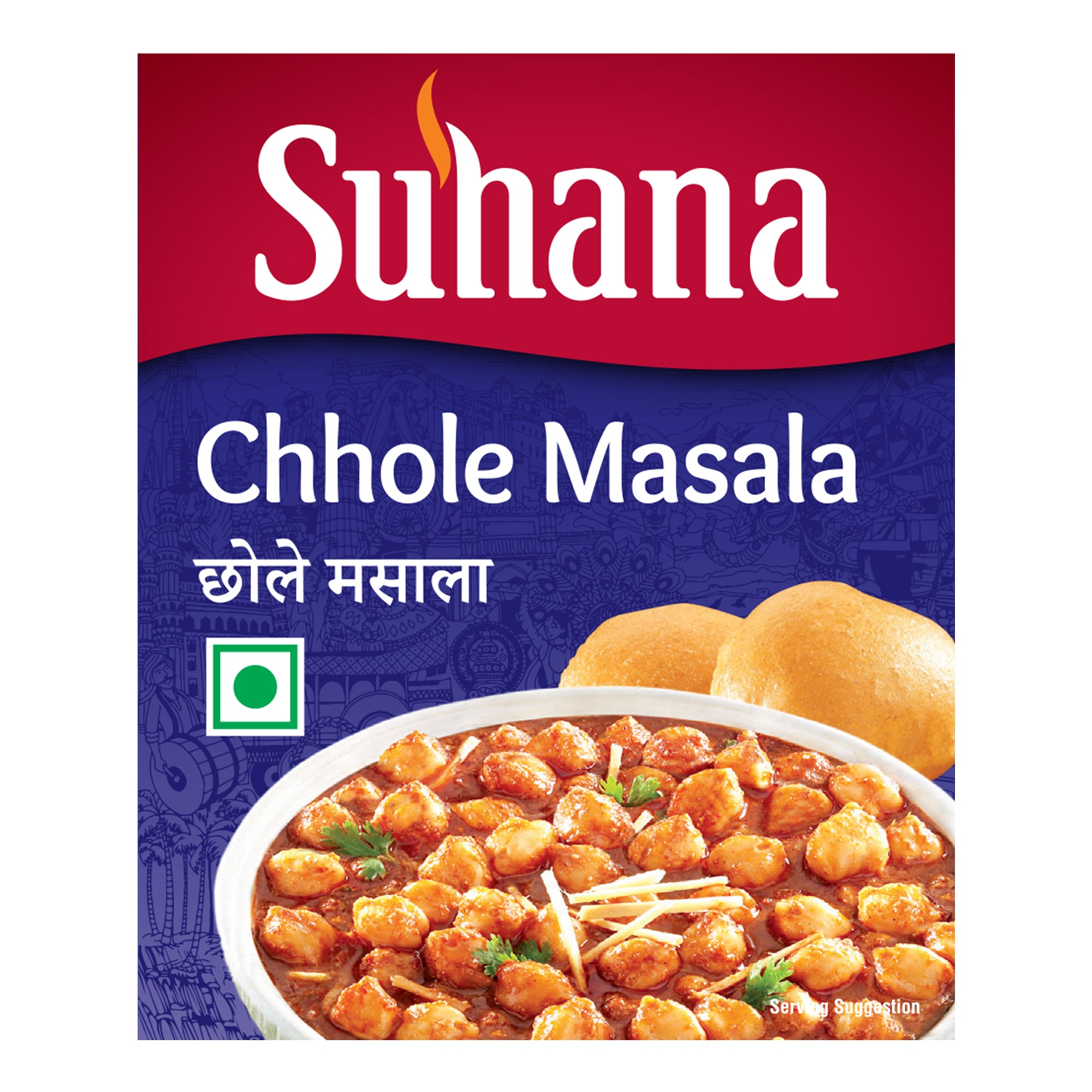 Suhana Chhole Masala Jar