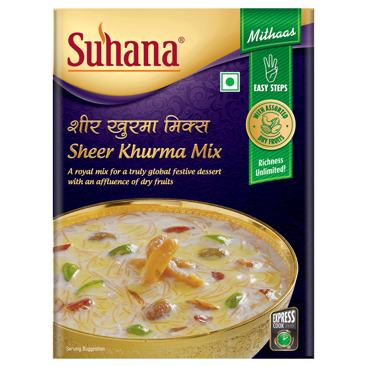 Suhana Instant Sheer Khurma Mix Box