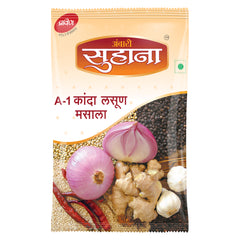 Suhana A-1 Kanda Lasun Masala Pouch