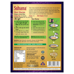 Suhana Instant Sheer Khurma Mix Box