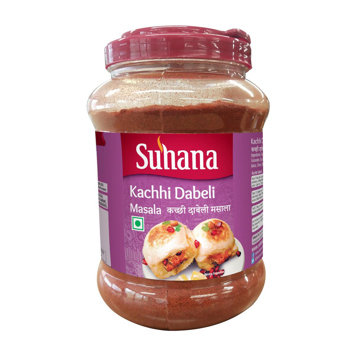 Suhana Kachhi Dabeli Masala Jar