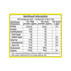 Suhana Gluten Free Hing Powder Dabbi