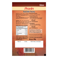 Pravin Red chilli Thecha Pouch