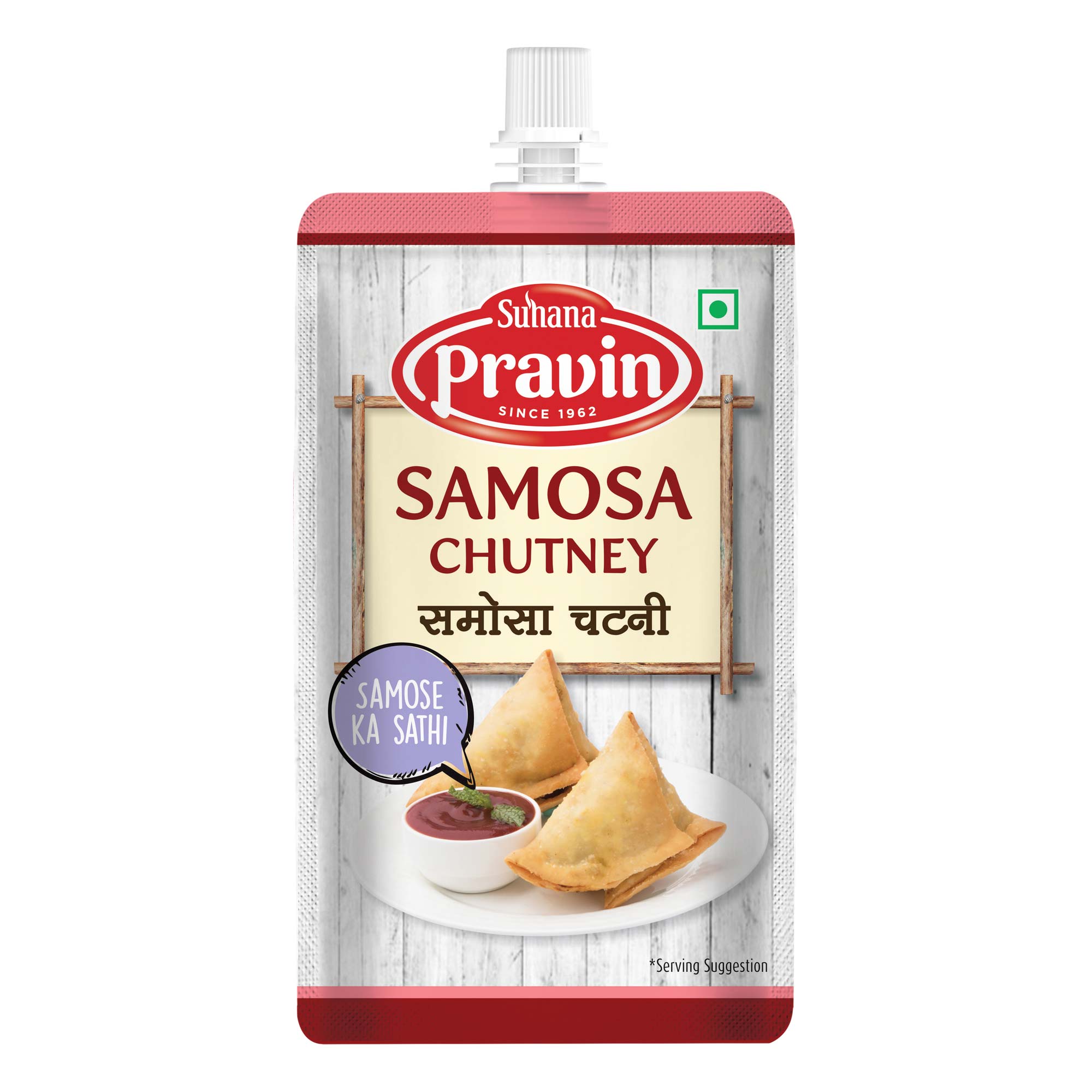 Pravin Samosa Chutney Pouch