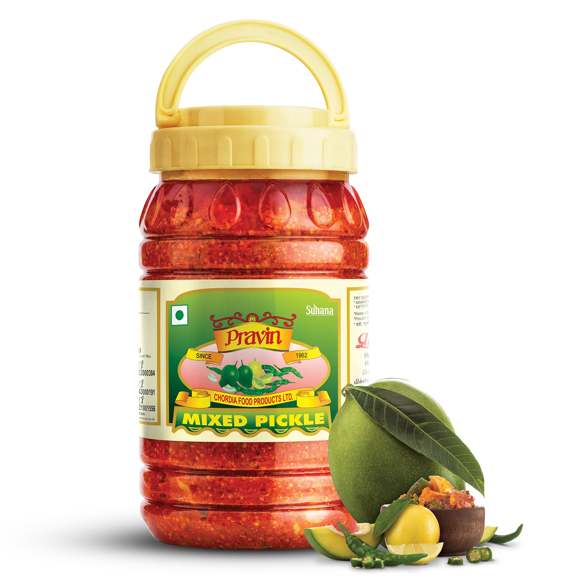 Pravin Mix Pickle Jar