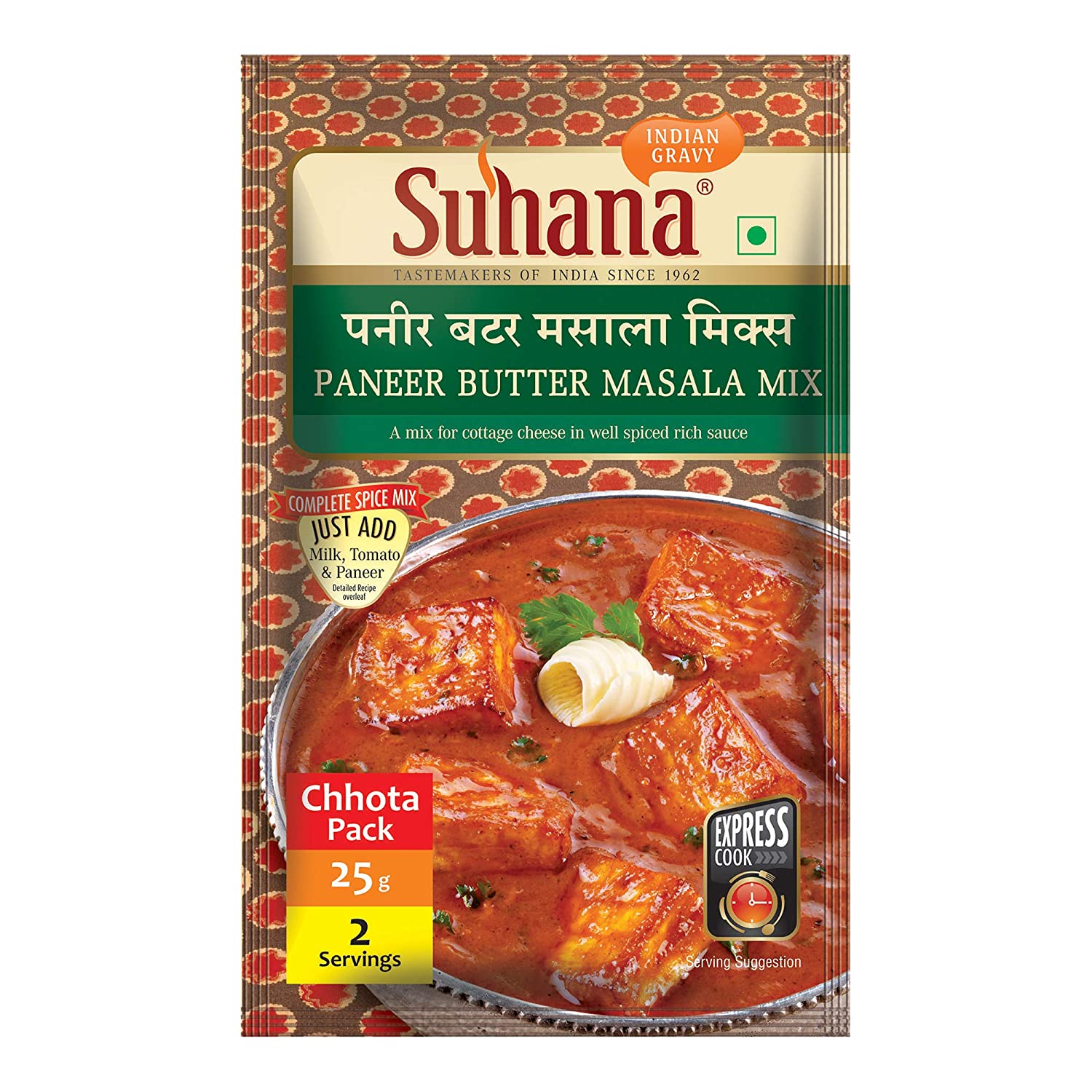 Suhana Paneer Butter Masala Spice Mix Pouch