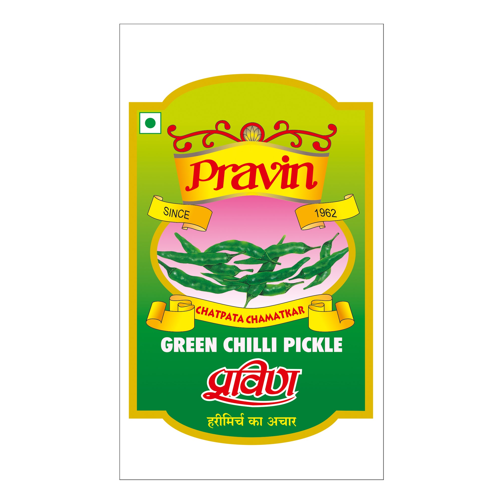 Pravin Green Chilli Pickle Pouch