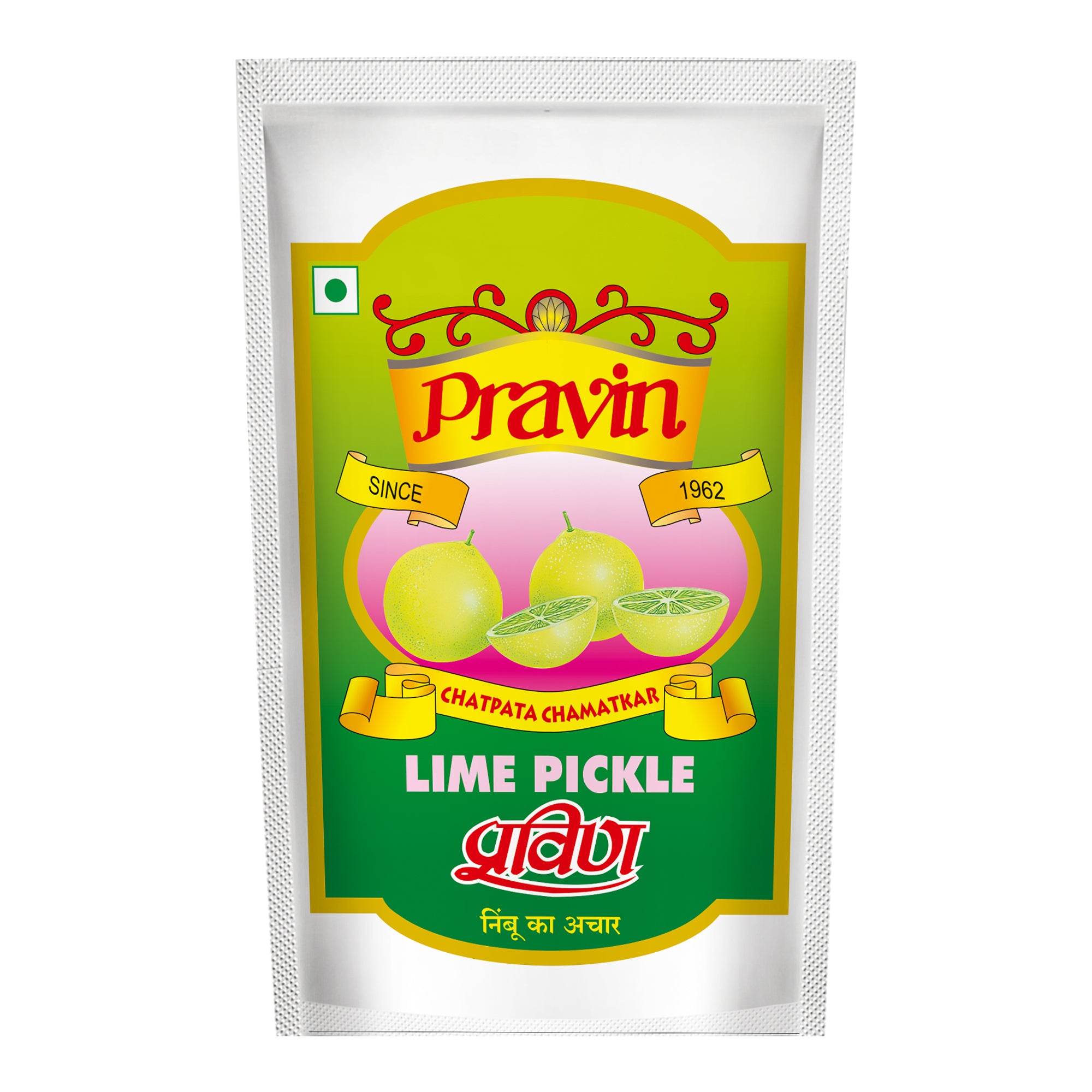 Pravin Lime Pickle Pouch